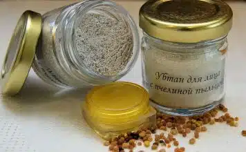 Quand utiliser un exfoliant pour visage ?